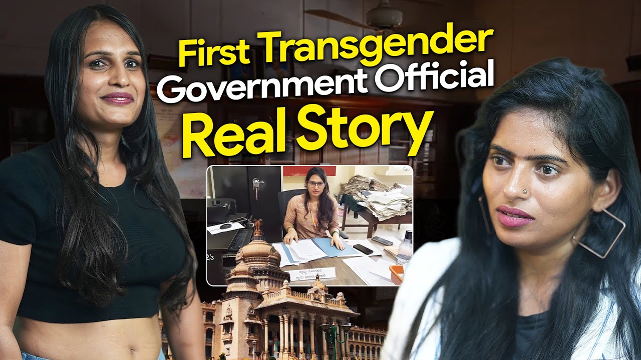 5 ಸರ್ಕಾರಿ ಕೆಲಸ ಪಡೆದ ರಾಜ್ಯದ ಮೊದಲ ಮಂಗಳಮುಖಿ- Transgender Shravya -Digital Maadhyama- Dr Nandini KL- E-1