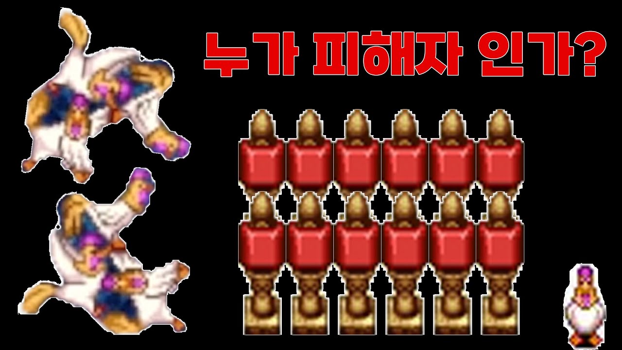 [일랜시아] 테스서버 통제 시작