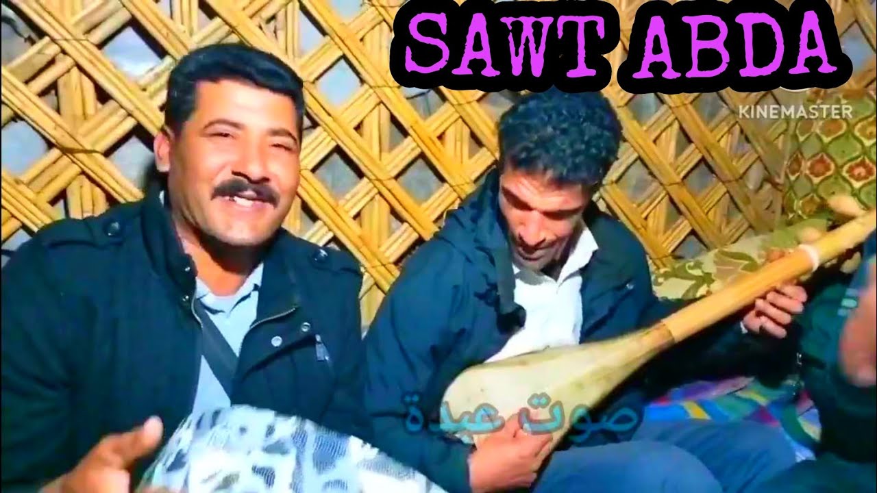 عندي معاها قصة الفنان #الطالياني#والمجموعة#صوت_عبدة#