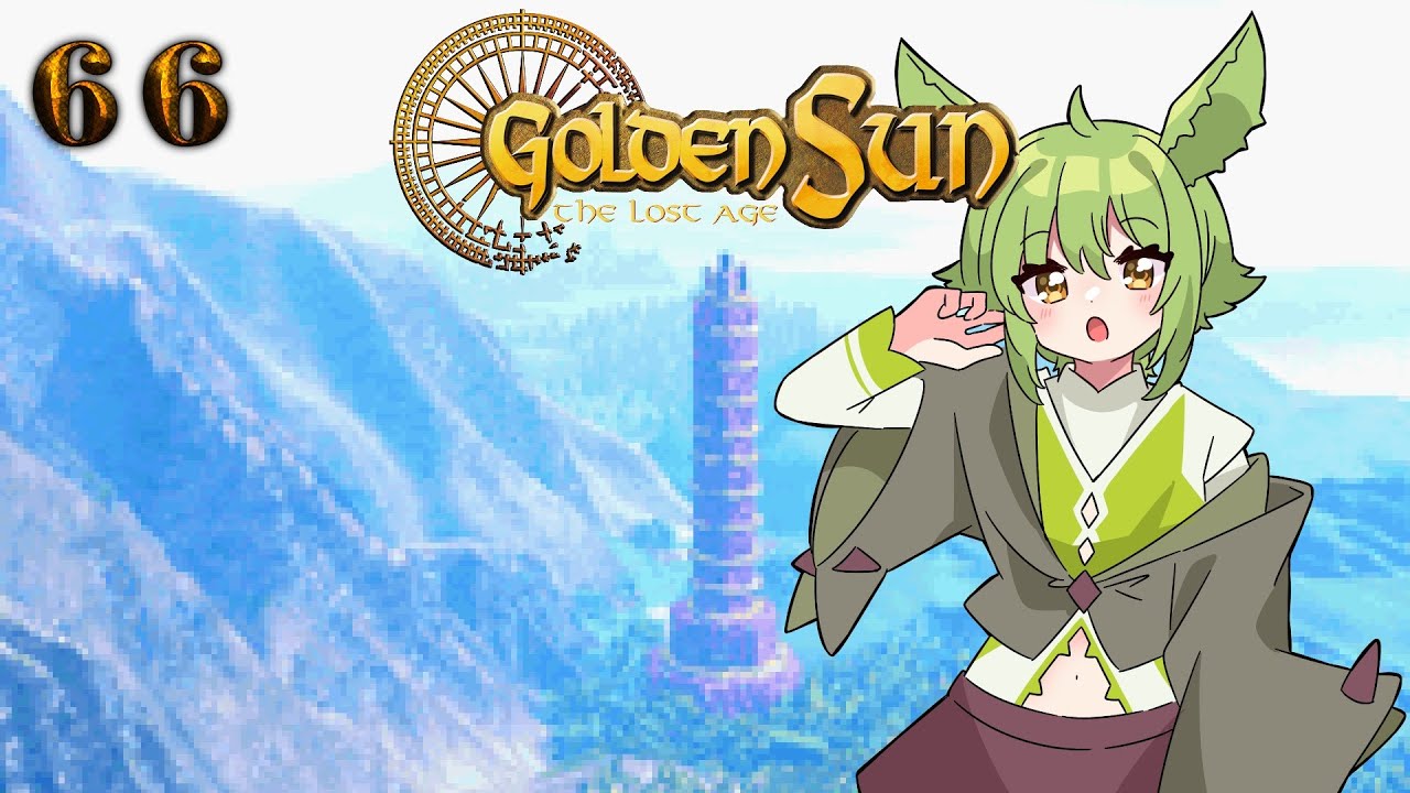 Cruel Ruin [Part 66] :: Golden Sun: The Lost Age (2002) [GBA]