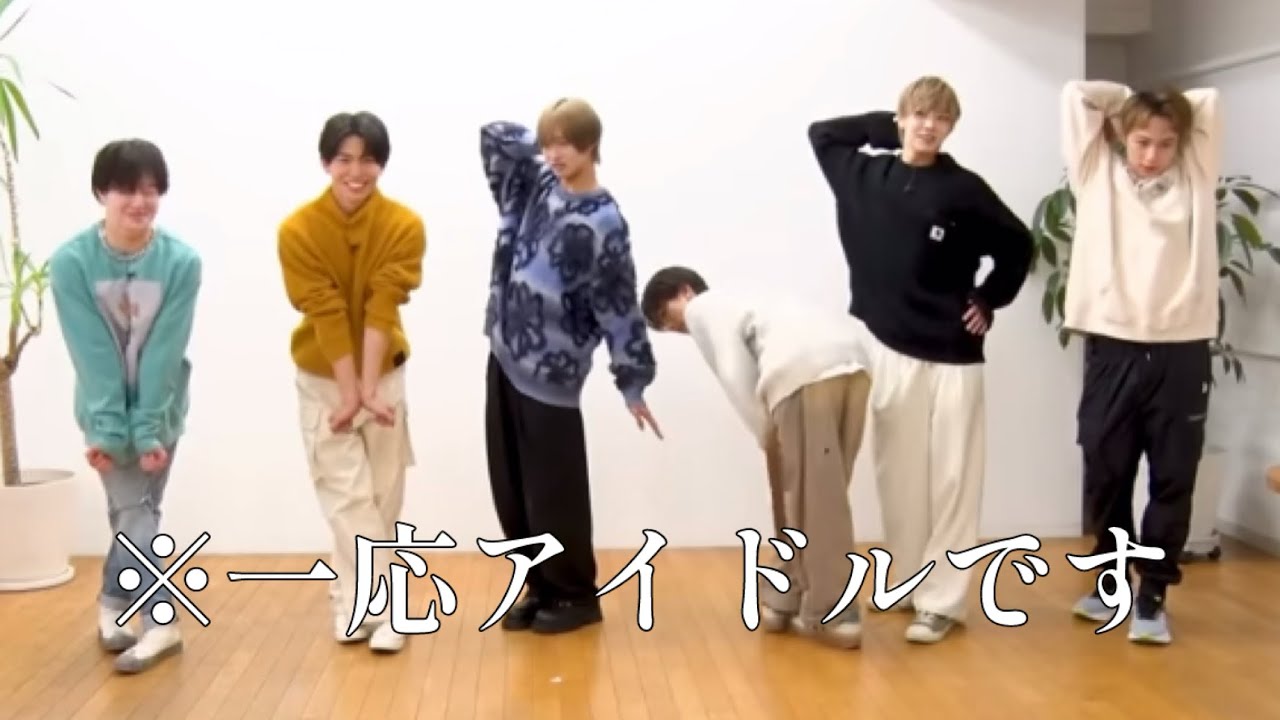 【IMP.】まだまだ様子がおかしい7人組 ※彼らは一応アイドルです