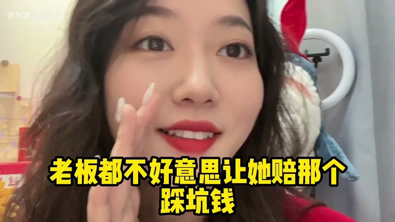 连人带车卡隔离带里了