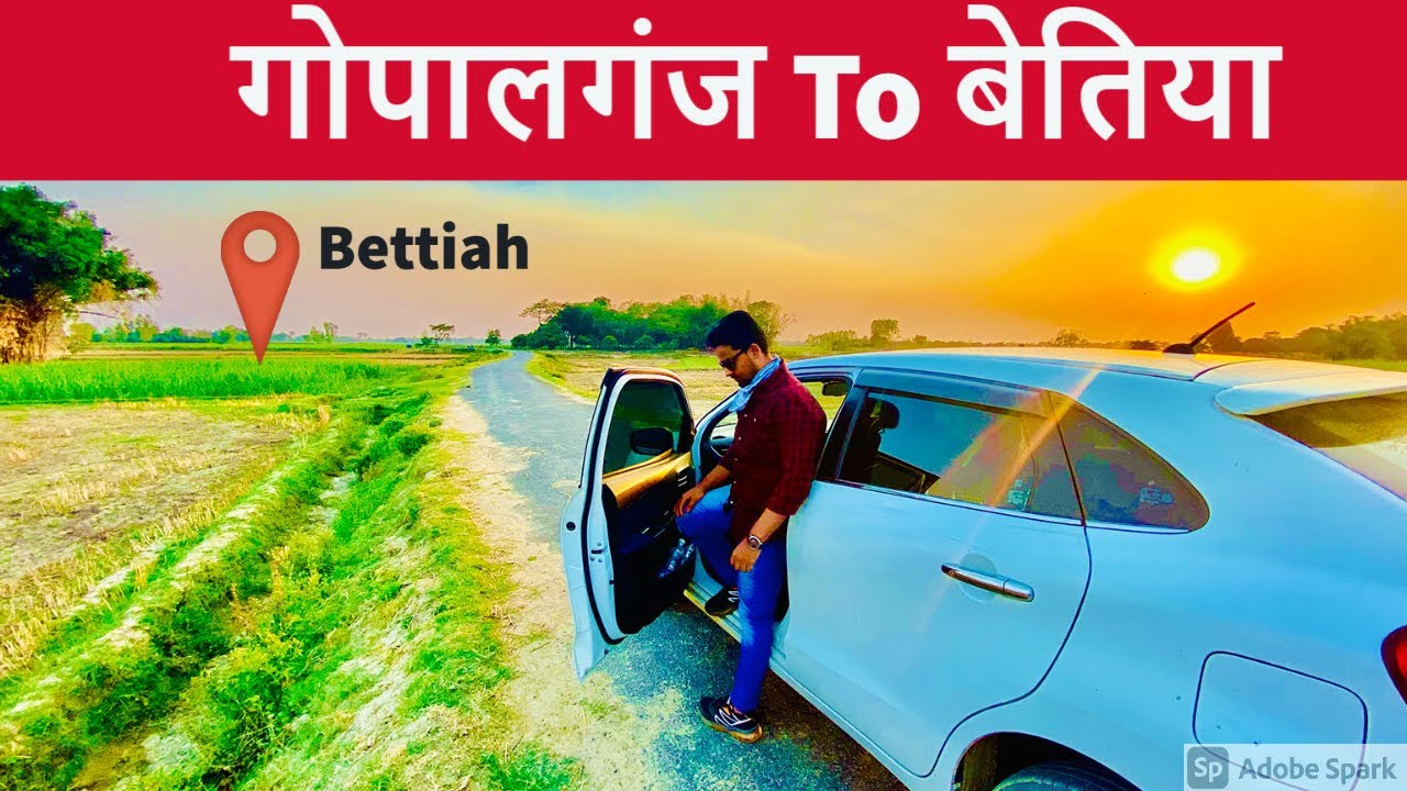 Gopalganj to Bettiah! Gopalganj vlog! Bihar ka दियारा। मंगलपुर