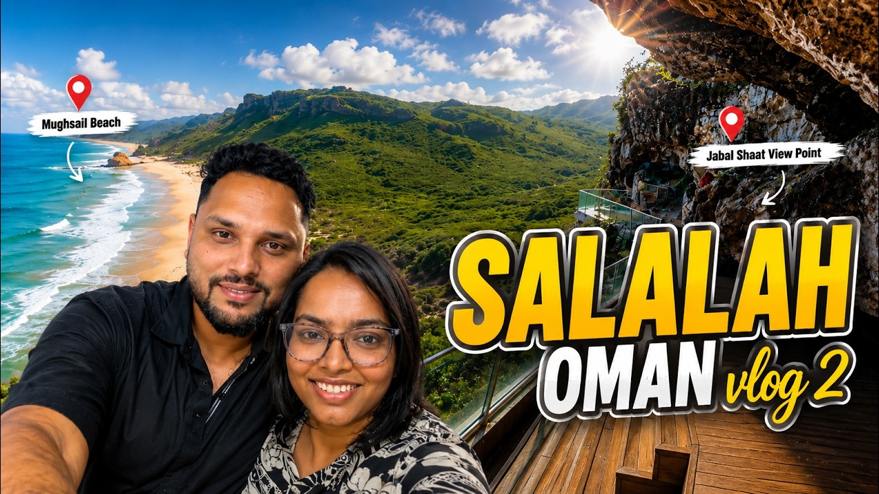 Salalah DAY 1 ,VLOG 2 | Best Guide|Malayalam Vlog|#salalah#salalahroadtrip #uaetosalalah#oman#uae 