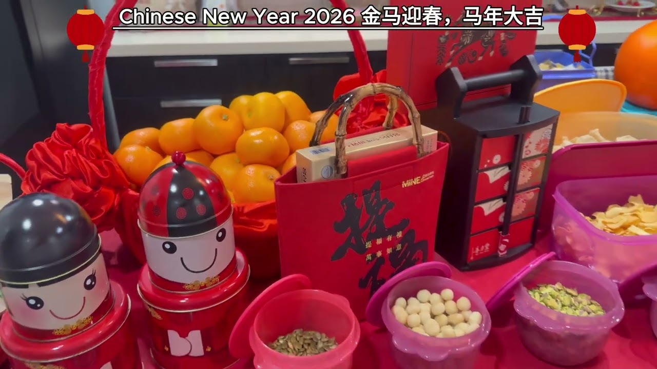 202) Let’s Decorate For Chinese New Year 