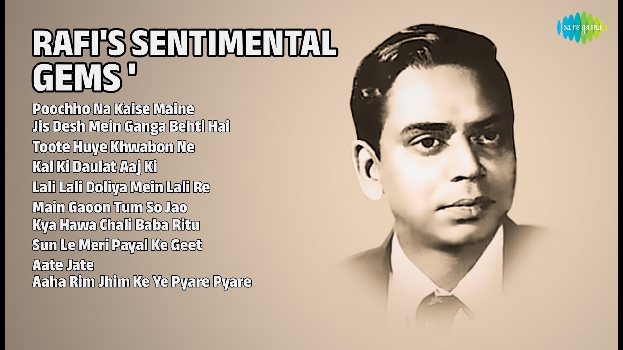 रफ़ी के दर्द भरे नग़मे! | Mohammed Rafi Songs | Poochho Na Kaise Maine
