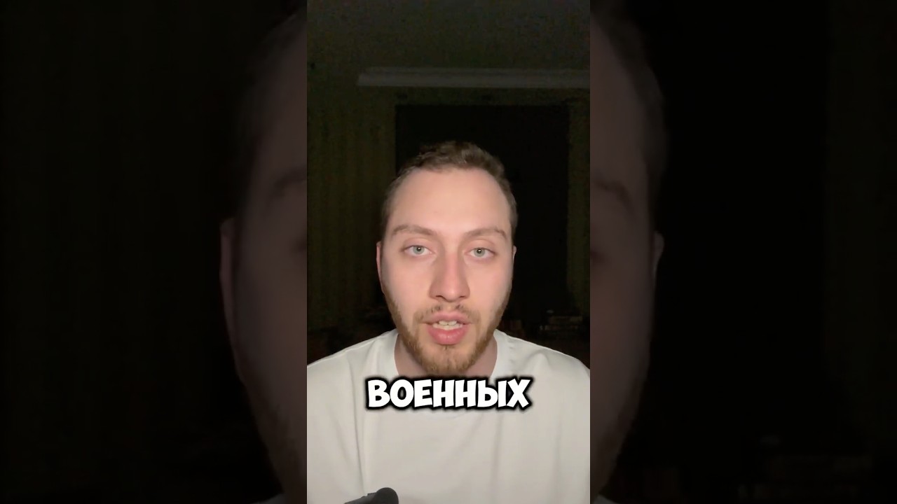 Военные настолки #обзор #tabletopgaming #boardgames