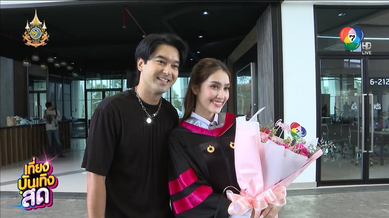 ฮาน่า ลีวิส รับปริญญาโท ที่ ม.รังสิต