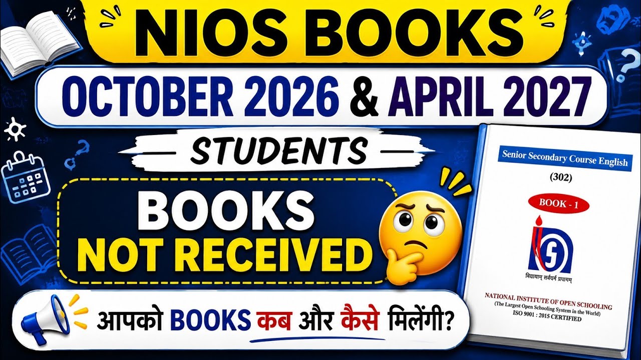 NIOS Books Not Received? 📚 October 2026 & April 2027 Students | Books Kaise Milengi?
