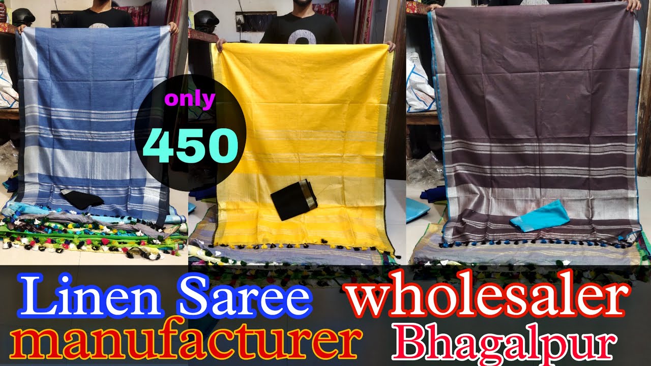 Cotton slub saree wholesale | cotton slub saree manufacturer bhagalpur #linensaree