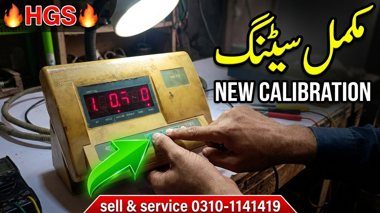 Yh t3 calibrate new way & setting | wazan set karne ka tarika by haji