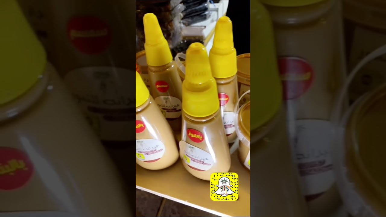 تغطية سناب القصيم snp.qassim لـ مهرجان مدينة الأخشاب وود بارك في محافظة البكيرية