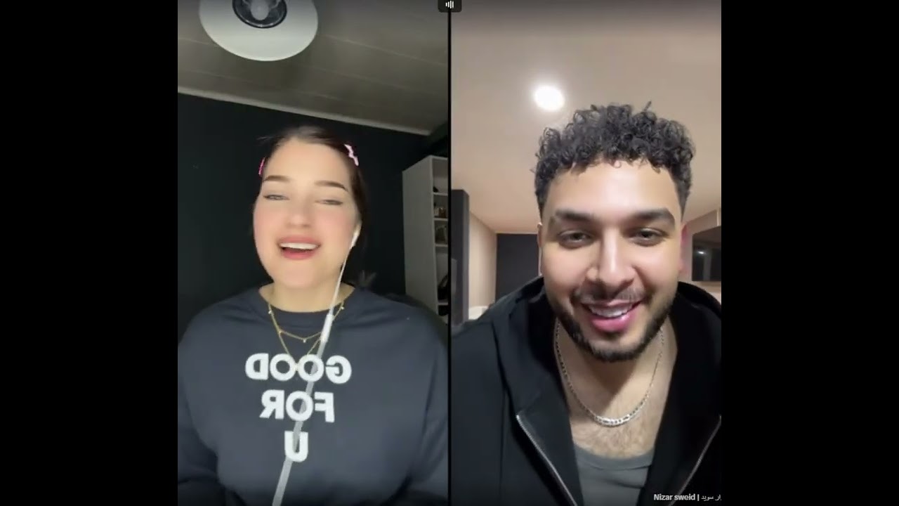 نزار يكشف خيانه الان ونورالهدى مصدوم ونور فضحت علاقتهم شو صار