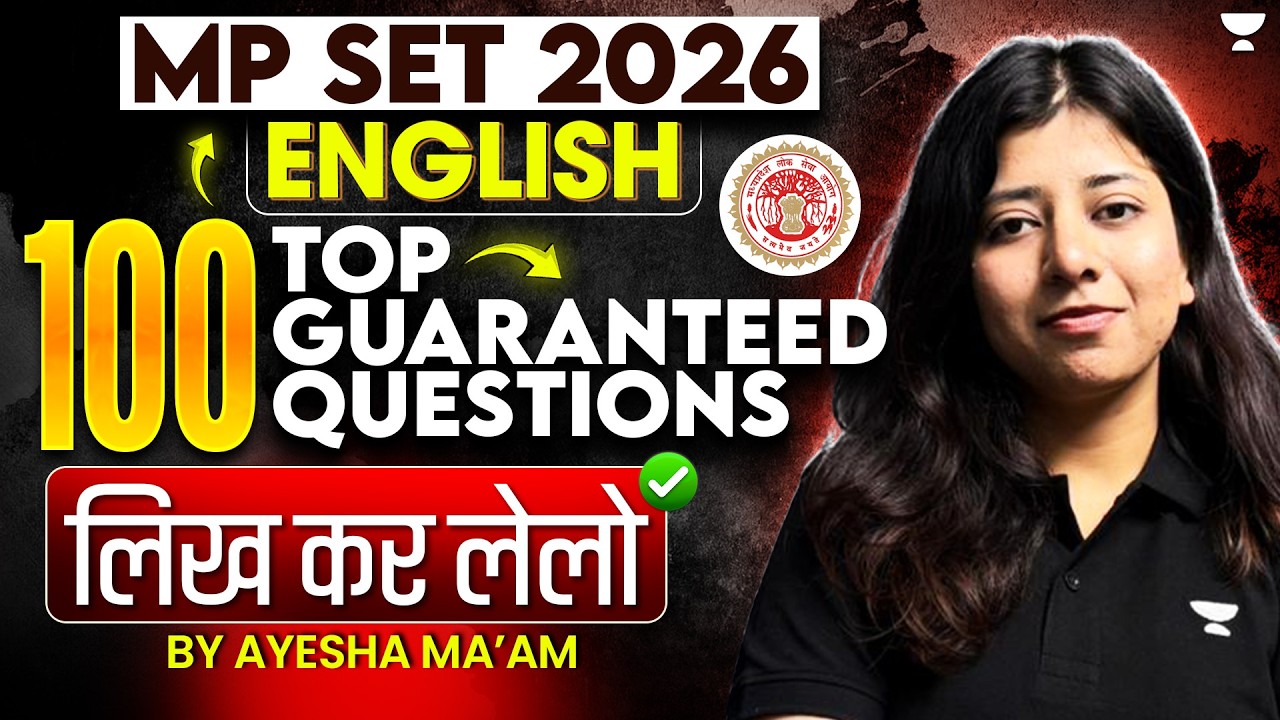 MP SET English Marathon Class | MP SET English Top 100 Expected Questions | MP SET English | Ayesha