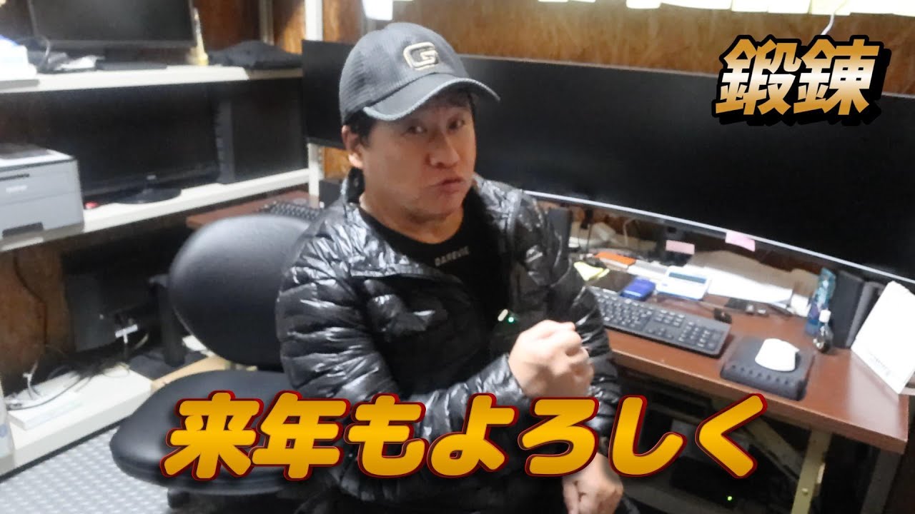 筋肉の真実