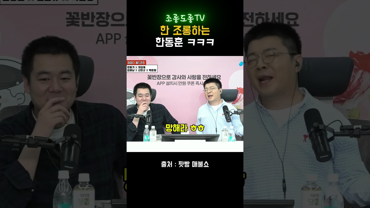 최욱 