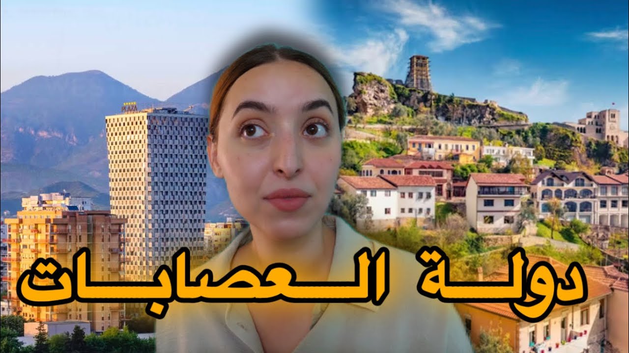 اول دولة  ملحدة في العالم رغم ان سكانها مسلمين