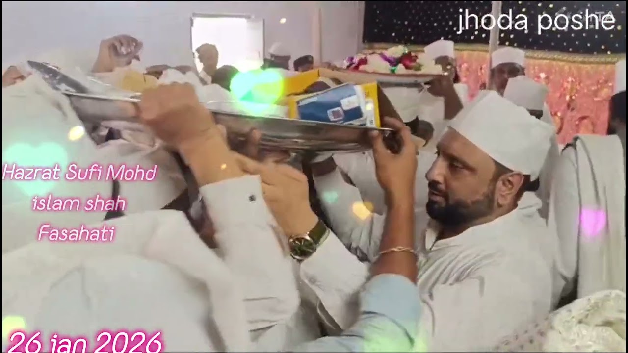 6 salana programe mahapoli 26 jan