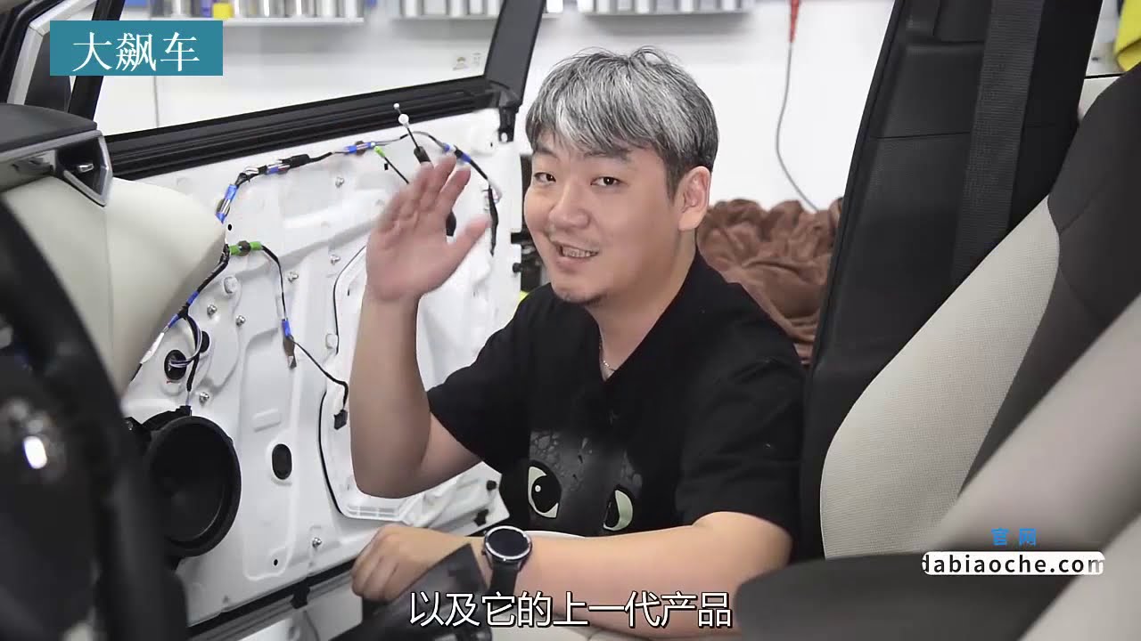 丰田新款卡罗拉内饰拆解分析