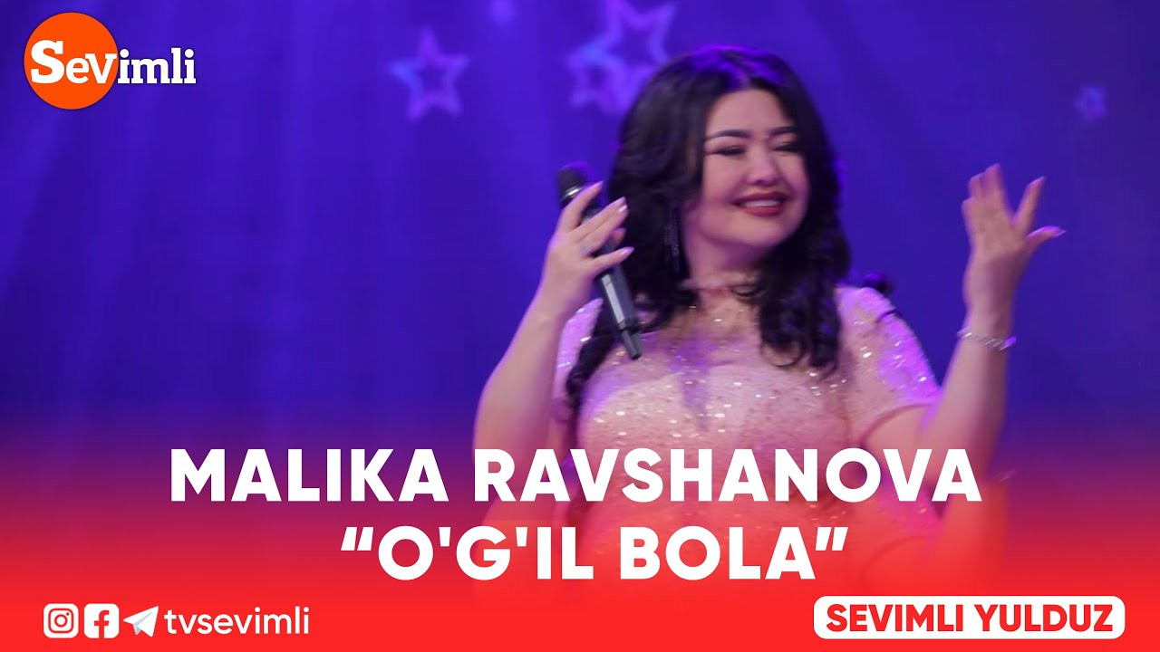 Malika Ravshanova - O'g'il bola
