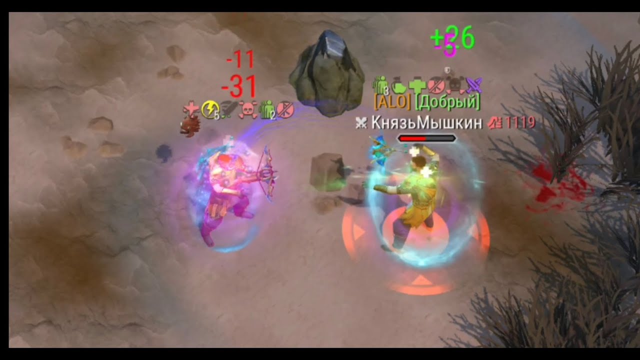 HACKER USING SCRIPT IN FROSTBORN. SERVER S.A 