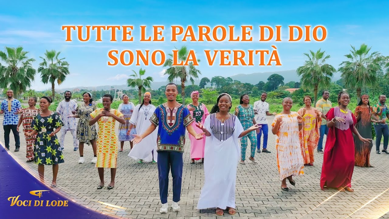 Cantico cristiano – Tutte le parole di Dio sono la verità | Voci di lode 2026