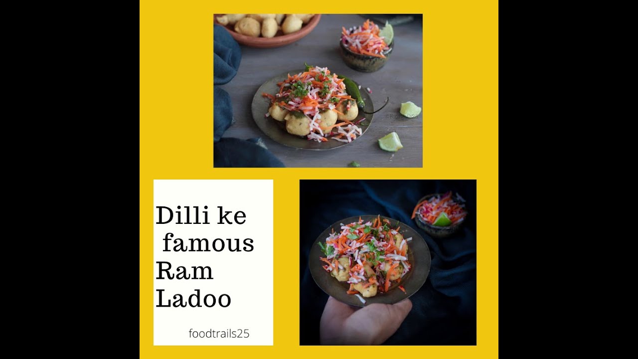 Ram Ladoo