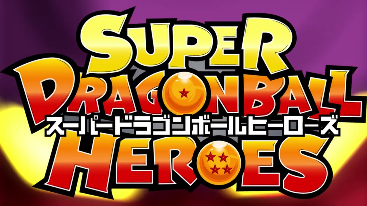 Super Dragon Ball Heroes Opening 5 [Slowed + Reverbed]