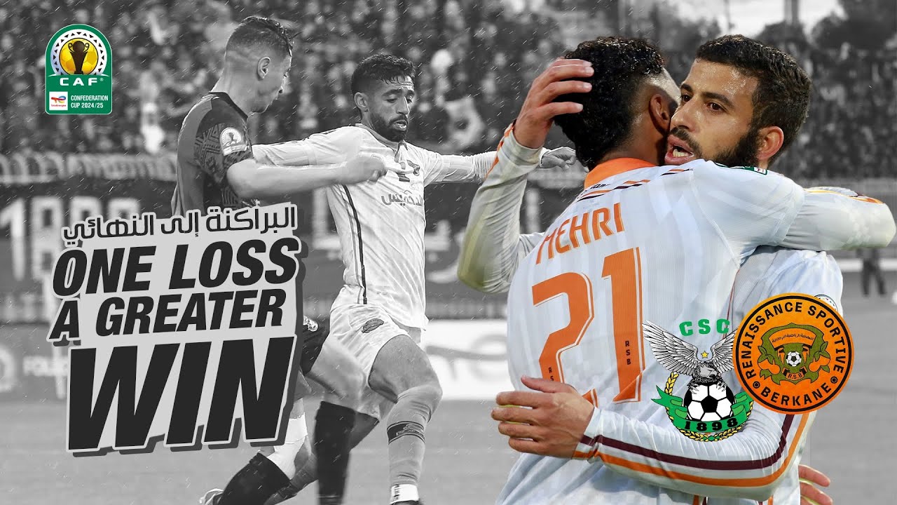 CS Constantine vs RSB (1-0) &ndash; #TotalEnergiesCAFCC | ملخص مباراة النادي الرياضي القسنطيني ونهضة بركان