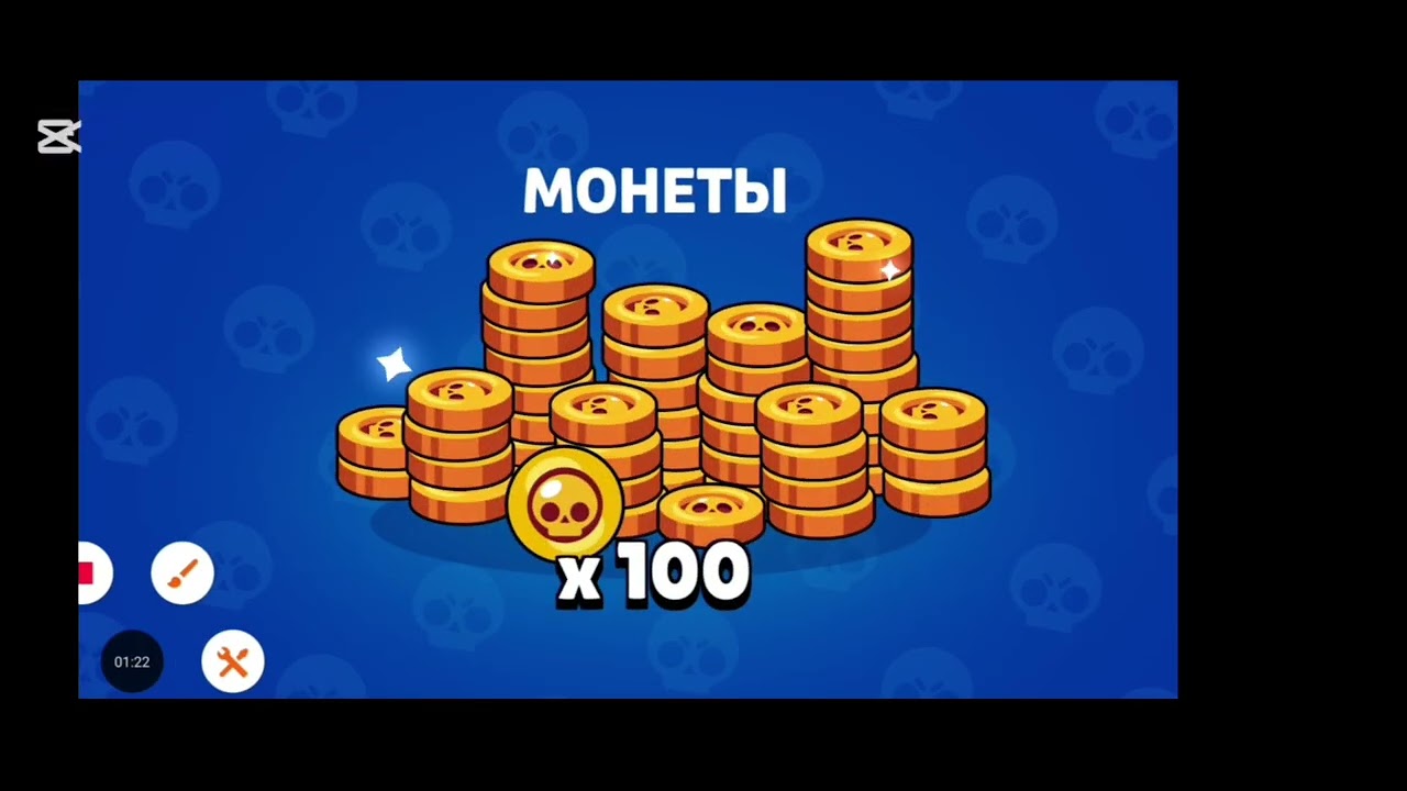 Открытие всех наград на день святого Валентина💘 в BRAWL STARS 🤩