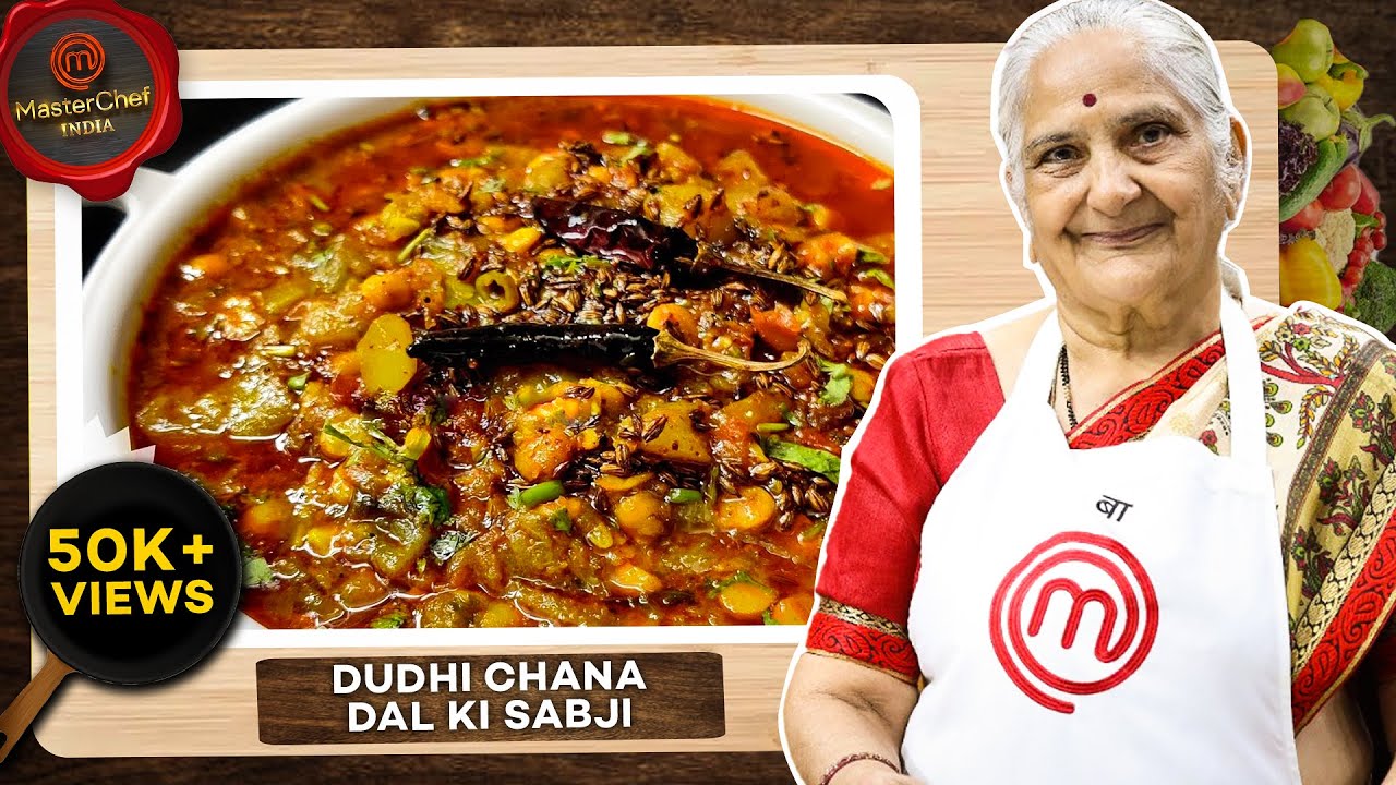 Home-made Dudhi Chana dal ki Sabji by Gujju Ben I दूधी चना दाल की रेसिपी I દૂધી ચણા દાળ નુ શાક