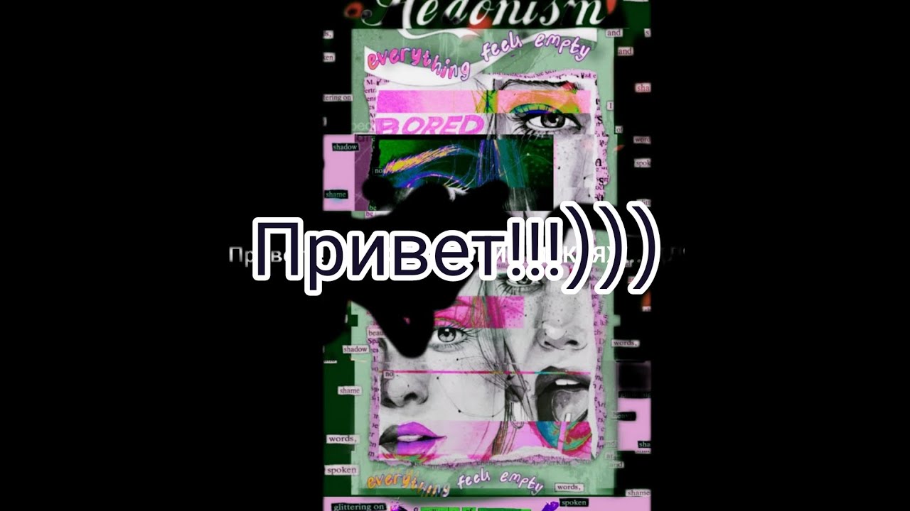 Привет!!!)))#asmr...Пойдём со мной в магазин за сладеньким...100% мурашки.Лайк и подписка