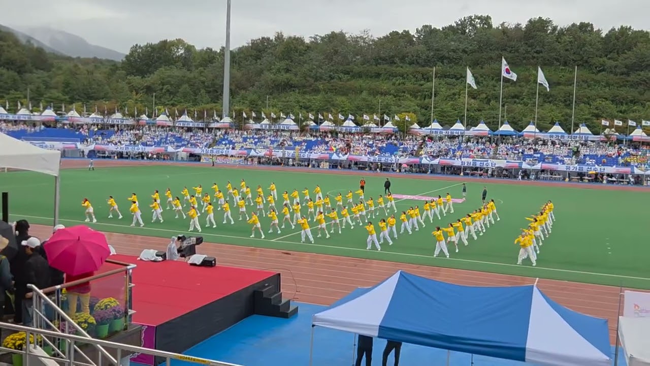 달성군민 체육대회     식전행사  줌바댄스팀       