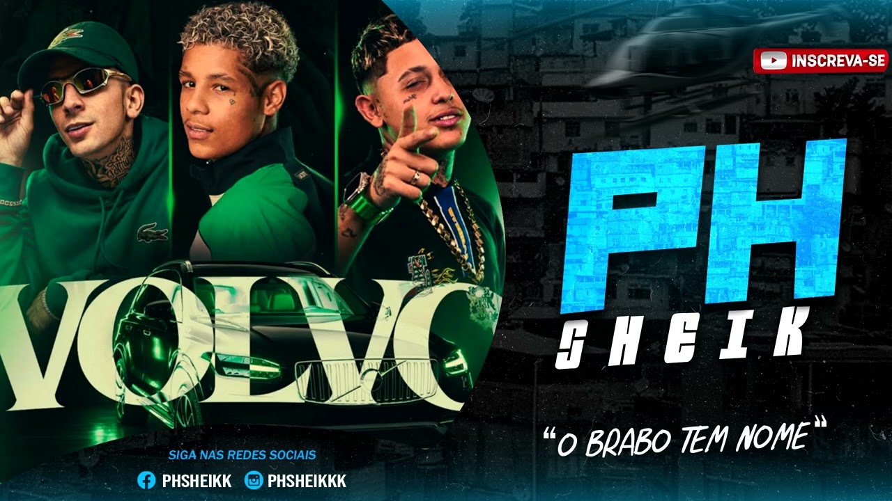 BOLADIN 211 E MC MURILLINHO - VOLVO - DJ NEEH