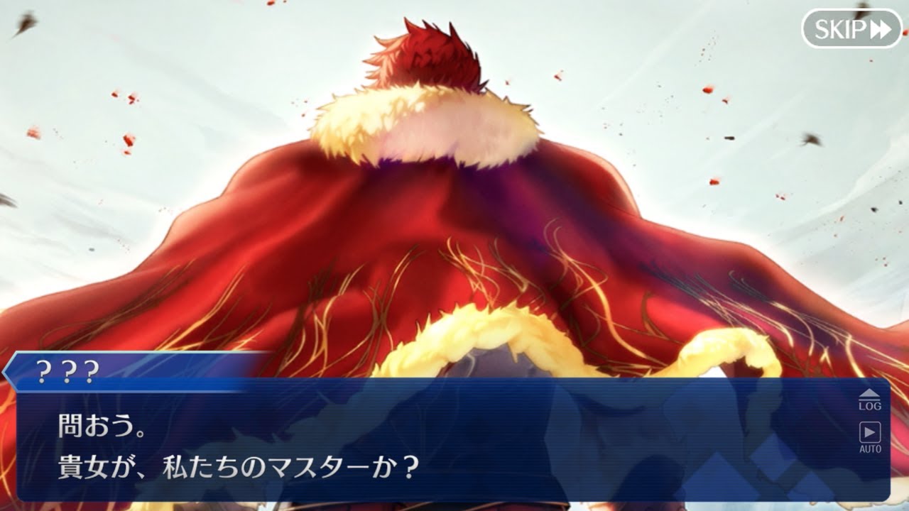 【FGO】召喚に応えた まさかのサーヴァントたち