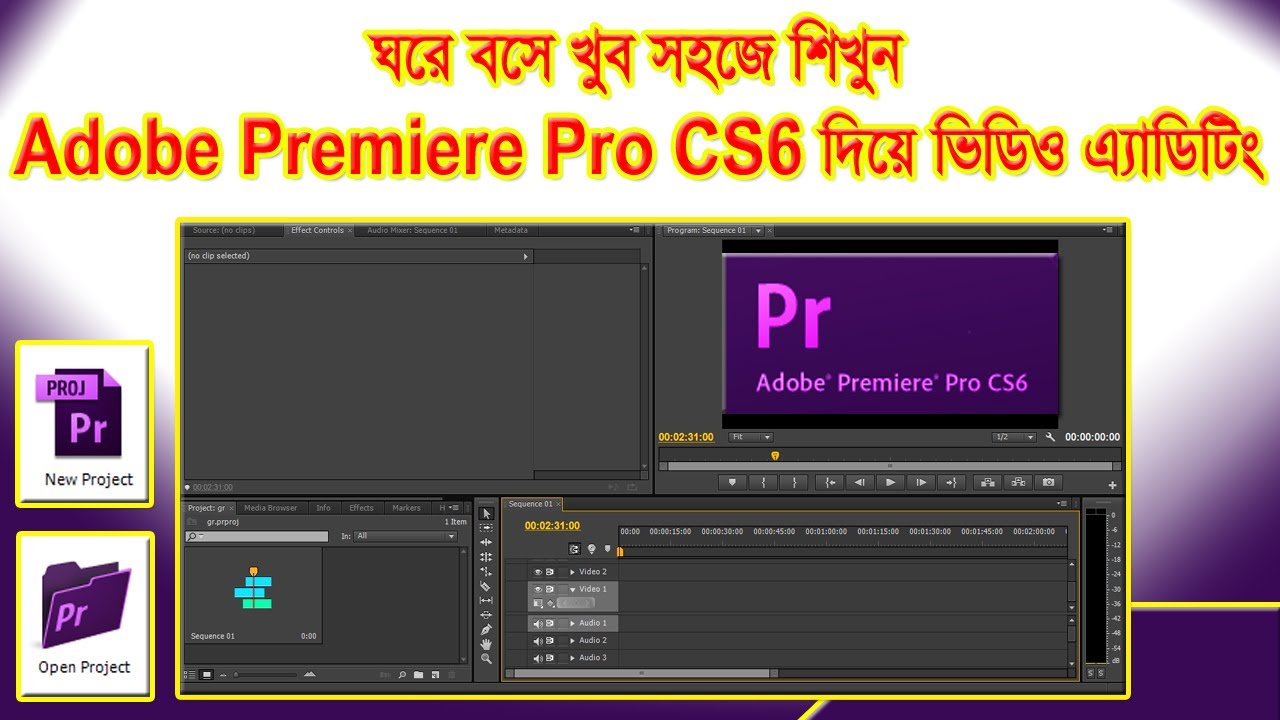 Adobe Premiere Pro CS6 | Full Video Editing Tutorial in Bangla | Video Editing