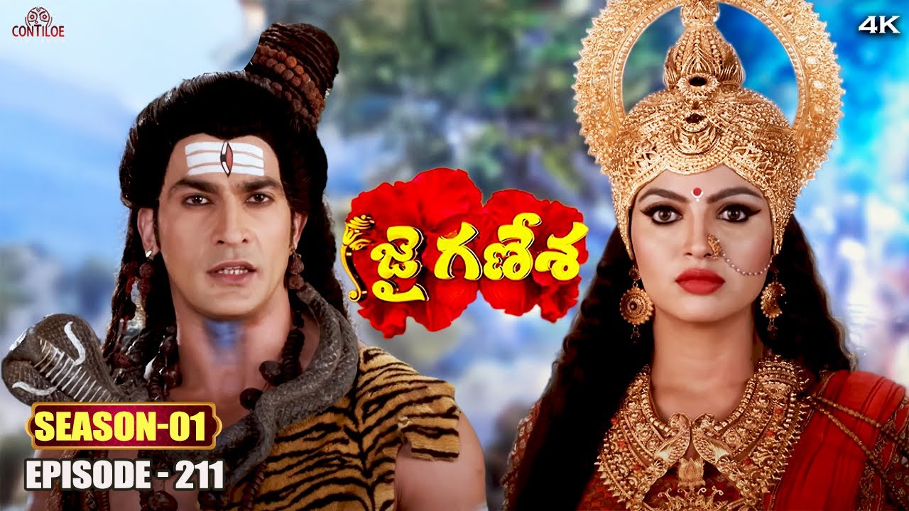 Jai Ganesha Episode No 211 | ఋషి యొక్క ప్రతీకారం | Contiloe Studios Telugu #jaiganesha