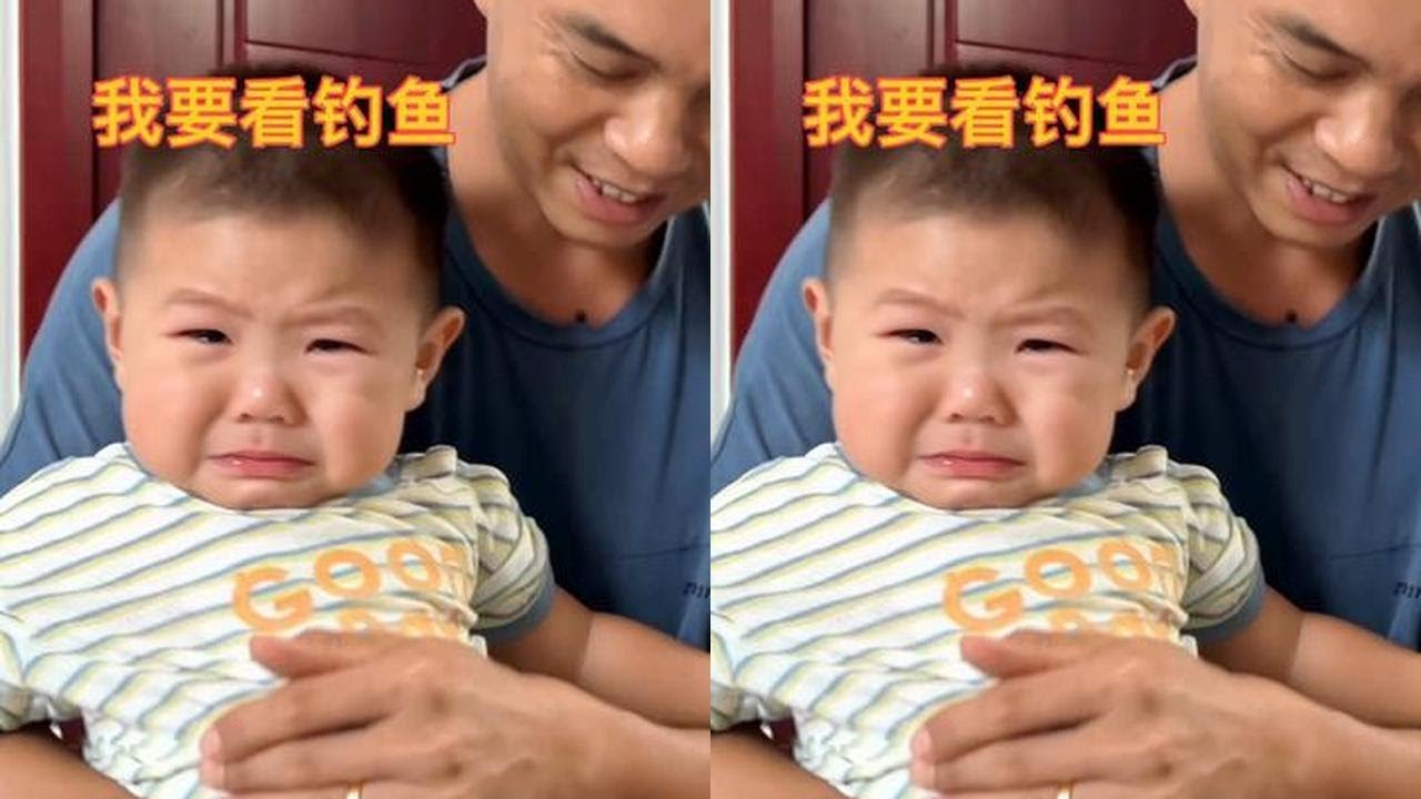 小家伙痴迷看钓鱼视频，不给看哭的眼泪汪汪，很快能一家去钓鱼了#当孩子被爸爸带 #和爸爸一起的时光 #钓鱼 #男人带娃系列