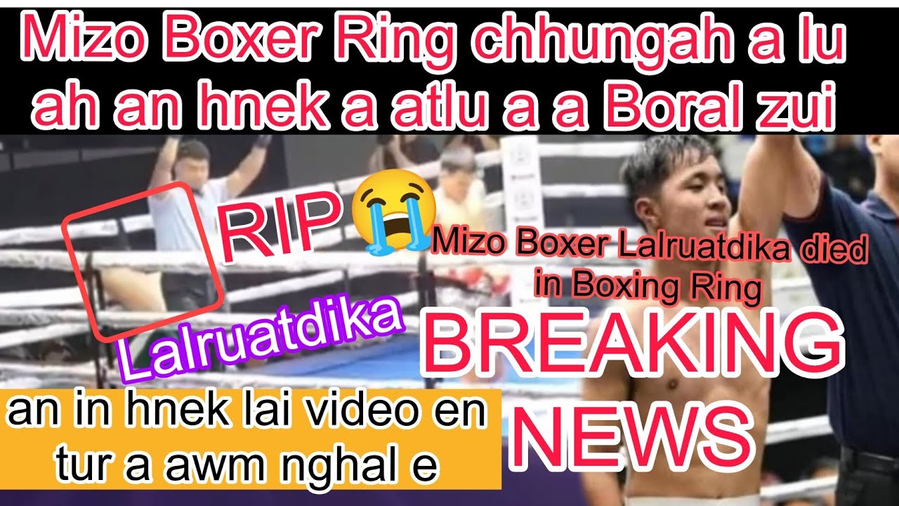 Мизо Боксер Лалруатдика погиб на ринге Mega Boxing