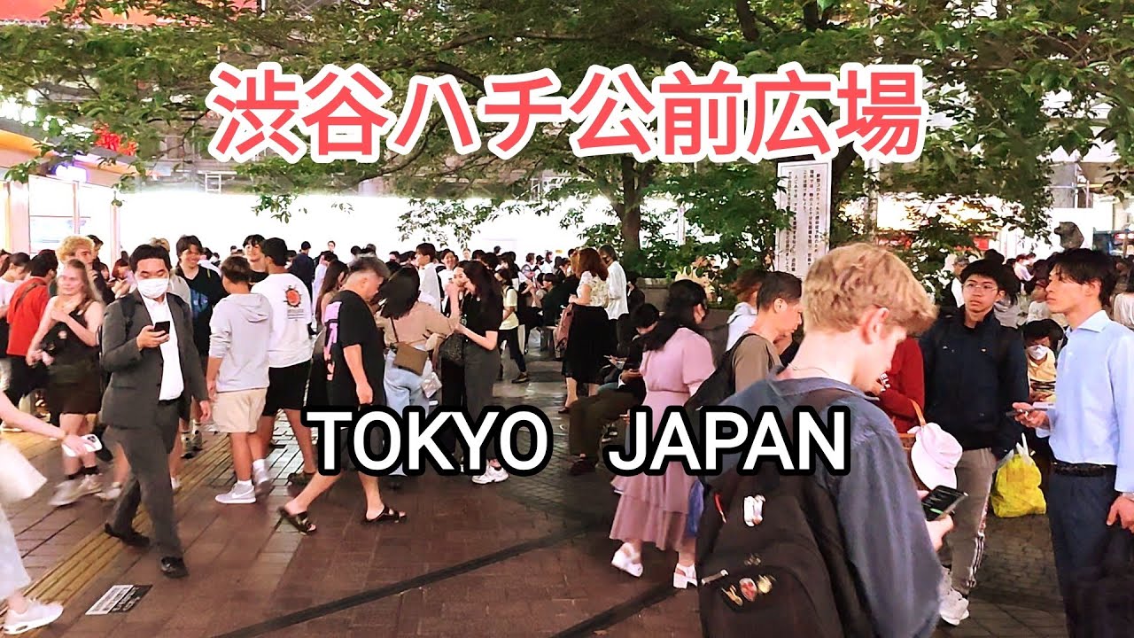 [FHD] 🌸🍑 Shibuya Hachiko square view. Tokyo, Japan 🇯🇵🗾. June 2023