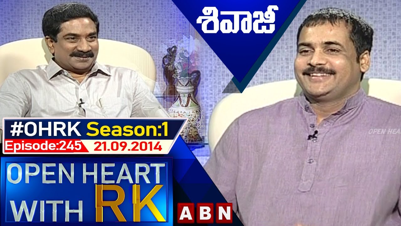 Actor Shivaji Open Heart With RK | Season:01 - Episode: 245 | 21.09.14 | #OHRK | ABN
