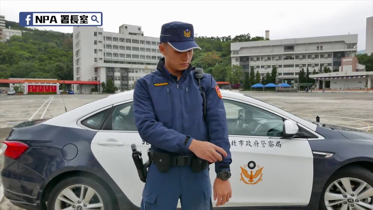 今日新聞／蔡英文大讚：警察新制服　超帥氣