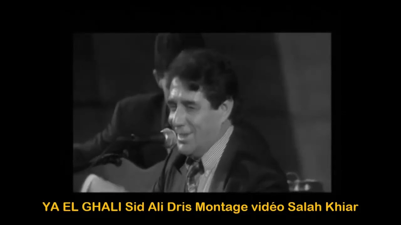 Sid Ali Dris Rend hommage à Son oncle El Hachemi Guerouabi