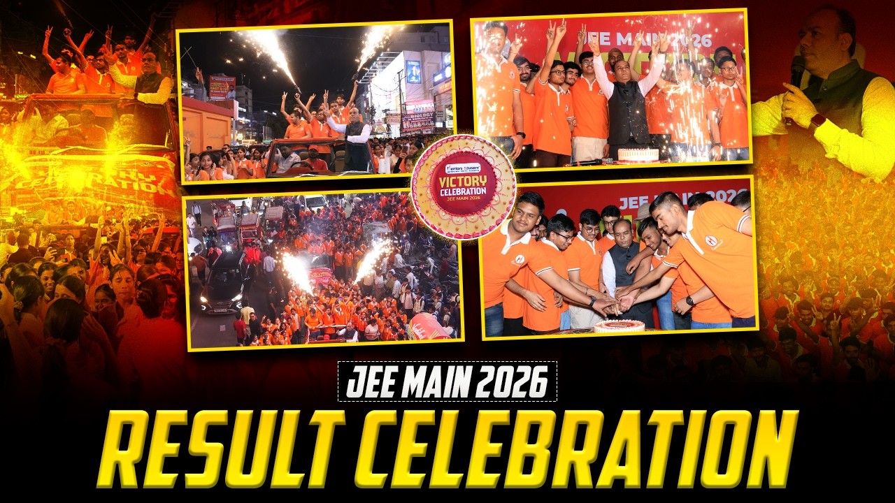 JEE Main 2026 Success Celebration | Mentors Eduserv