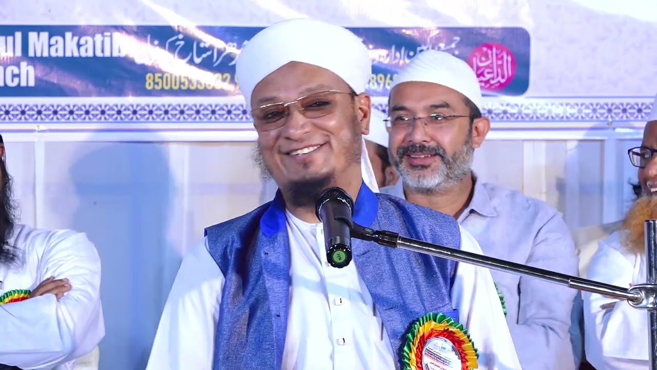 M.PM.Muzzammil sahab 29-10-22 Azeemushshan Jalsa e Aam  Islamia Arabic College Ground.M.PM.ముజమ్మిల్