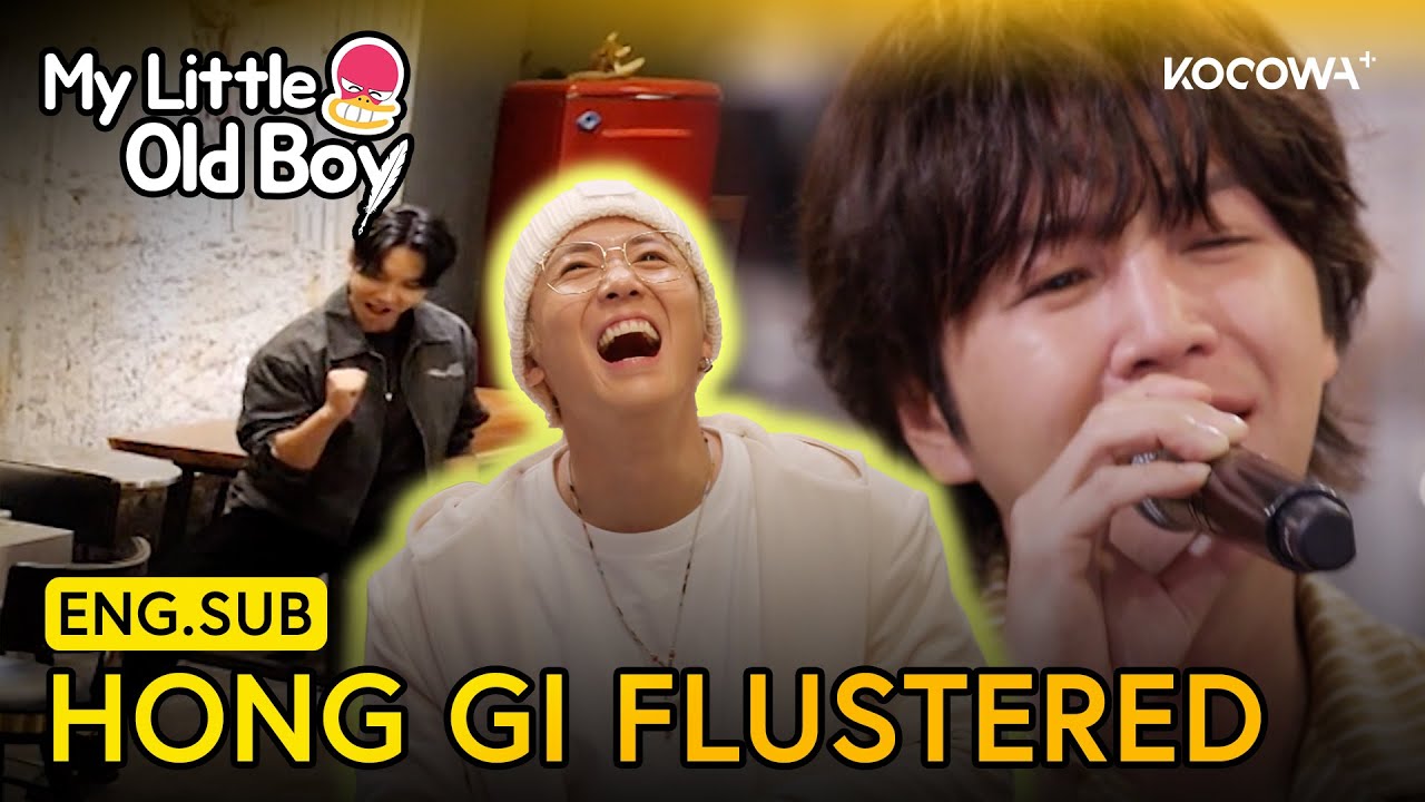 Lee Hong Gi Gets Teased By Lee Seung Gi And Jang Keun Suk 😵 | My Little Old Boy EP471 | KOCOWA+