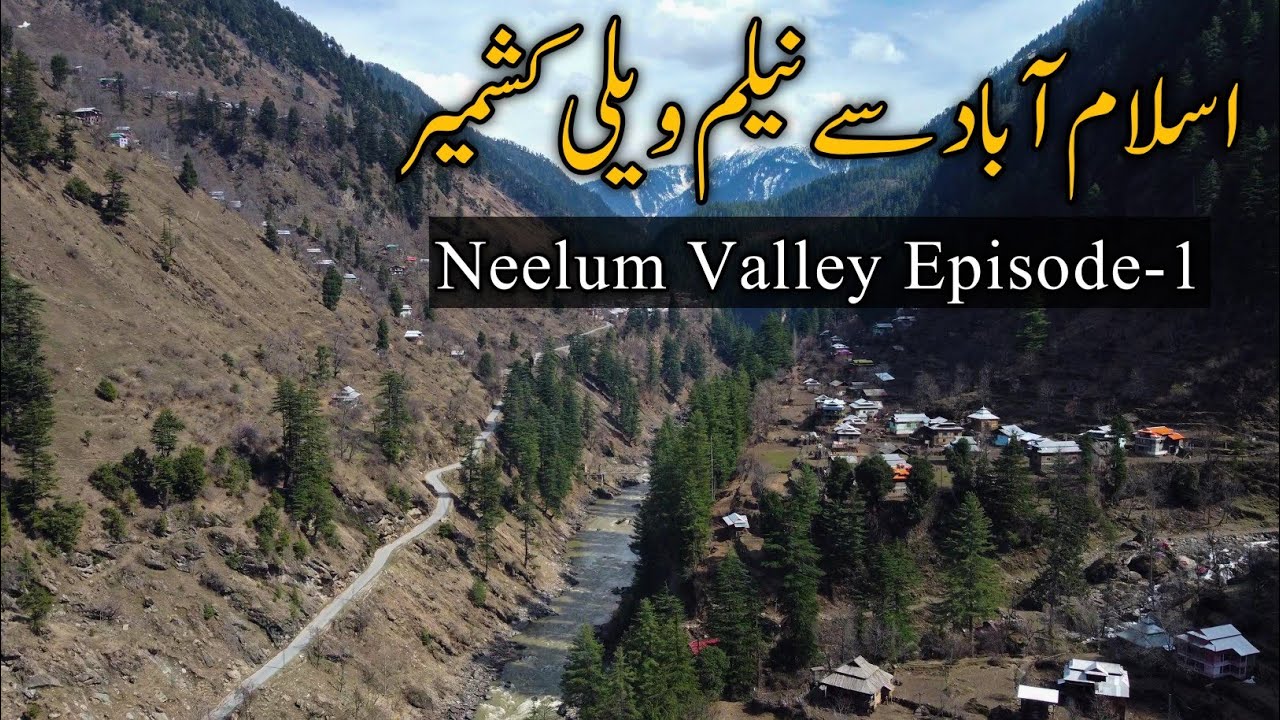 Islamabad to Neelum Valley Azad Kashmir | Bike Trip Story-01