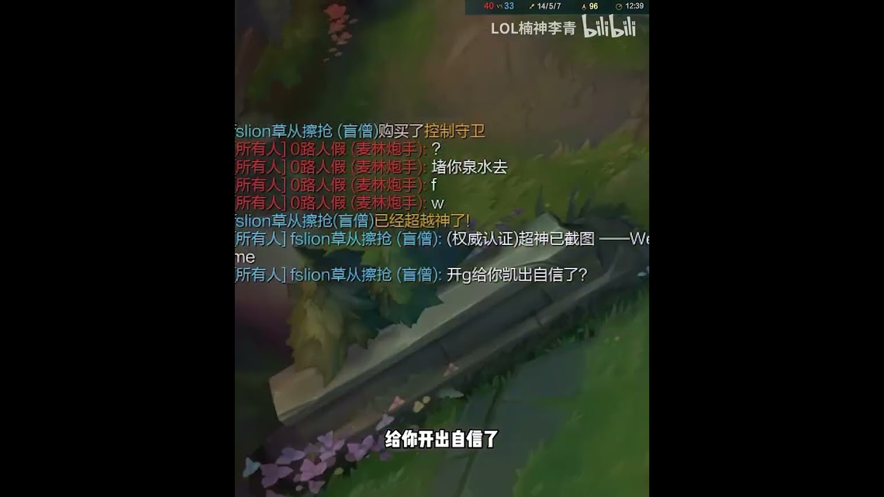 【楠神李青】偶遇两个科技哥 结局令人意想不到