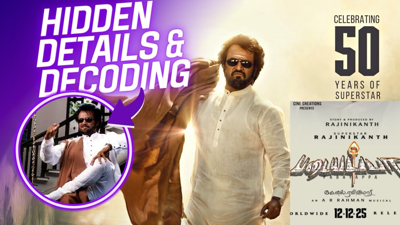 யாரும் பண்ணாத vera level decoding | படையப்பா re release hidden details | Rajini  