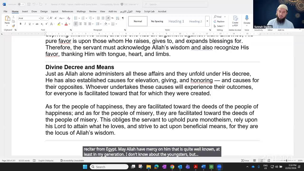 Who is Allah? - Lesson 63 - Ustadh Shareef El-Arbi